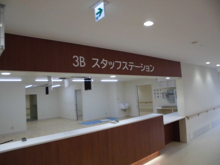 屋内サイン
